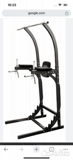Турник брусья пресс 3 в 1 напольный