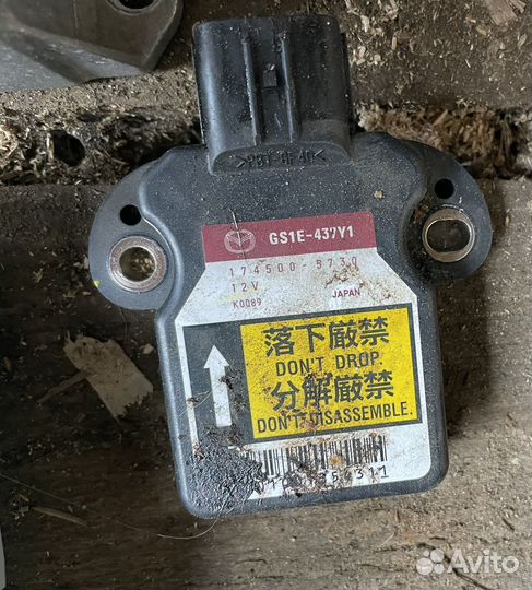 Блок управления Mazda 6 GH