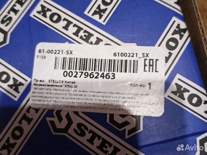 Ford galaxy, Фольксваген sharan, seat alhambra