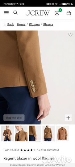 Классический блейзер пиджак жакет JCrew из шерсти