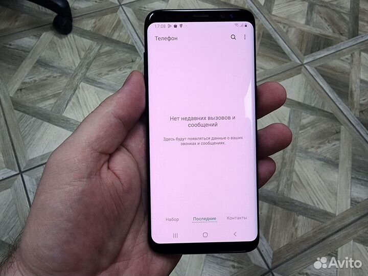 Дисплей Samsung S8 чёрный засветы, царапины