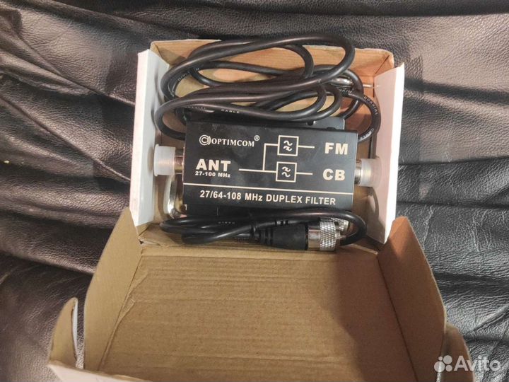 Антенна для рации си би