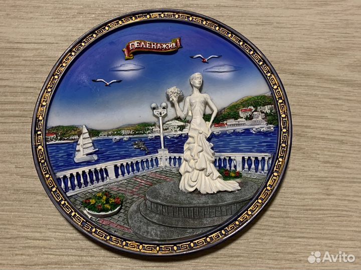 Тарелка декоративная