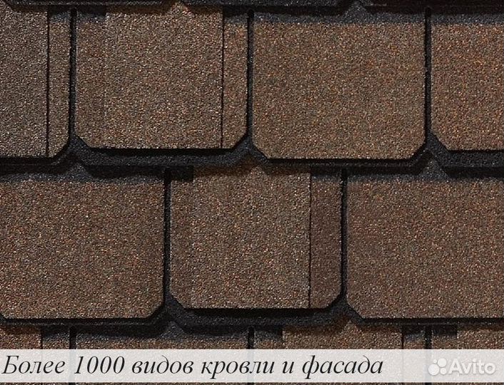 Гибкая черепица Деке