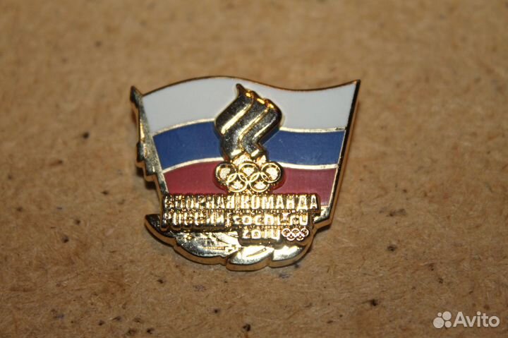 Олимпиада сочи 2014