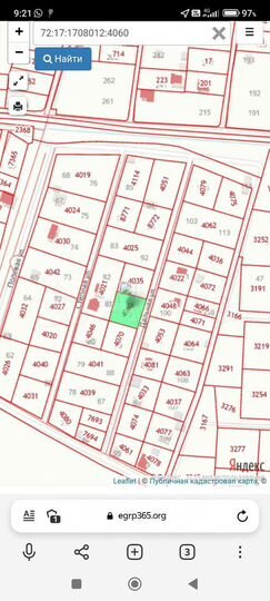 Участок 8,2 сот. (СНТ, ДНП)