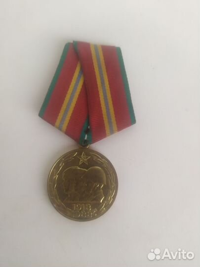 Ордена и медали СССР