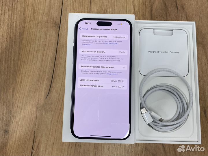 iPhone 15 Pro Max, 256 ГБ