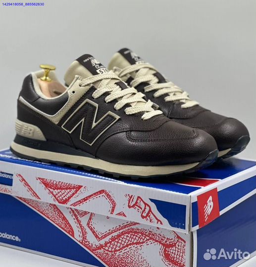 Кроссовки New Balance 574 (Арт.46079)