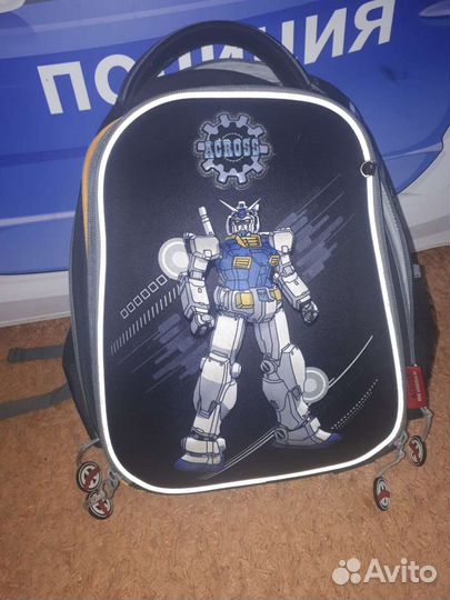 Ранец школьный