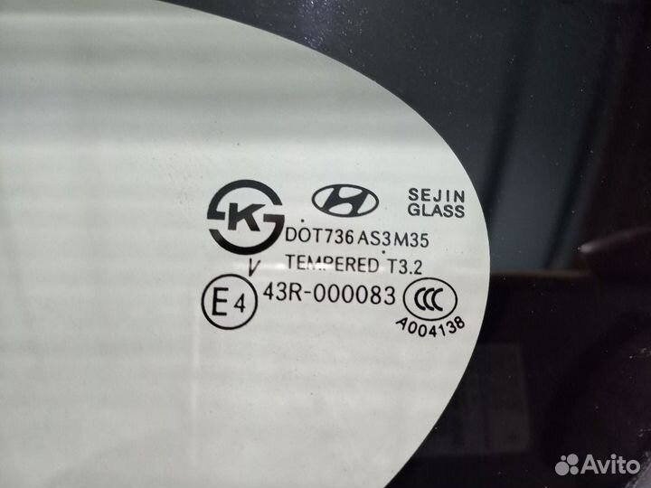 Форточка задняя левая Santa Fe 3 DM (2012 - 2016)