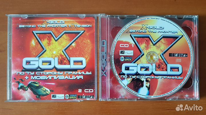 X²: Угроза (2CD, Новый диск)