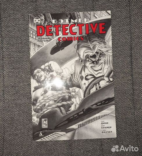 Бэтмен комиксы detective