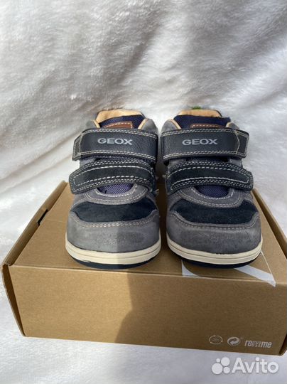 Ботинки для мальчика 26 размер