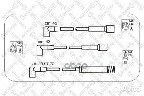К-кт проводов Opel Kadett E/Vectra A 1.6 94