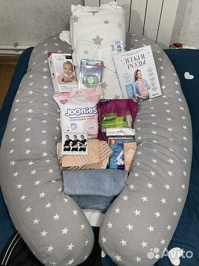 Вещи для беременной