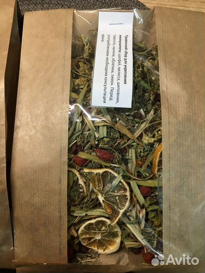 Сделаю Травяной сбор методика Марвы Огонян