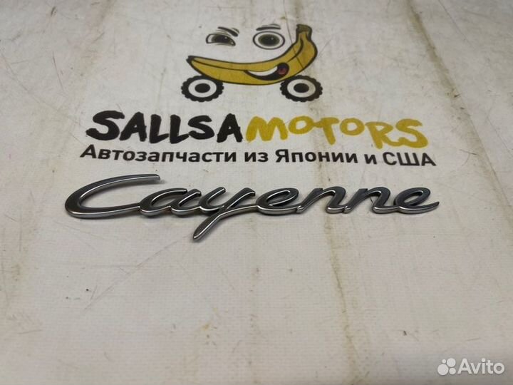 Эмблема крышки багажника Porsche Cayenne 958