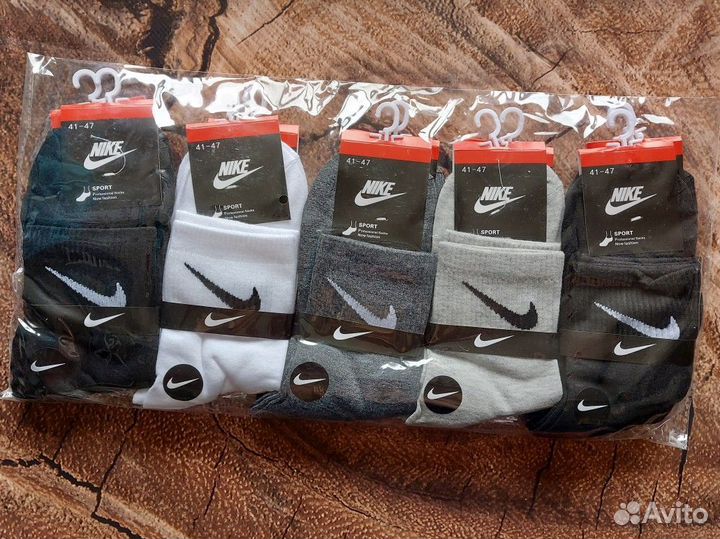 Носки Nike
