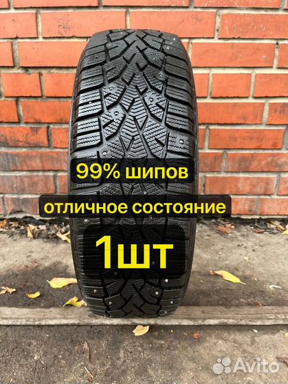 Gislaved NordFrost 100 185/65 R15 92T