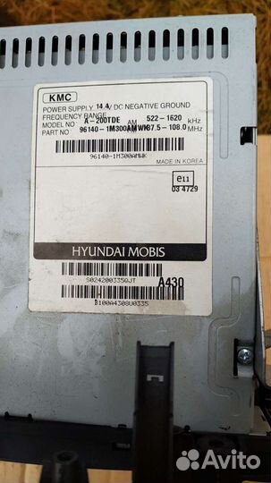 Магнитола Kia Сerato II 2010 1.6 АКПП G4FC оригина