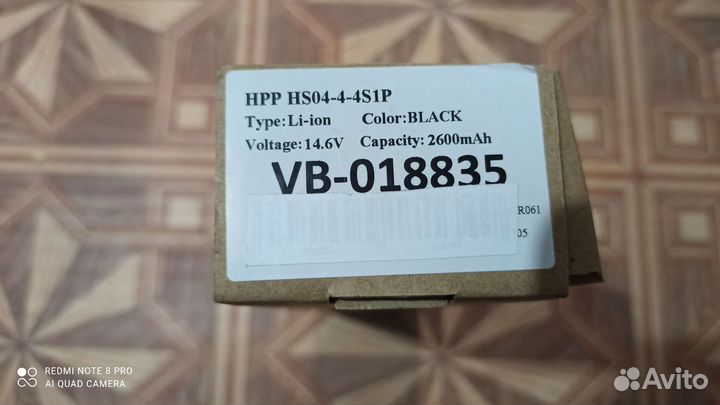 Аккумулятор для ноутбука hp 14-AC/14-AF/15-AC/15-A