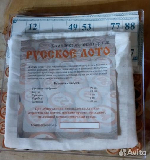 Подарочные наборы