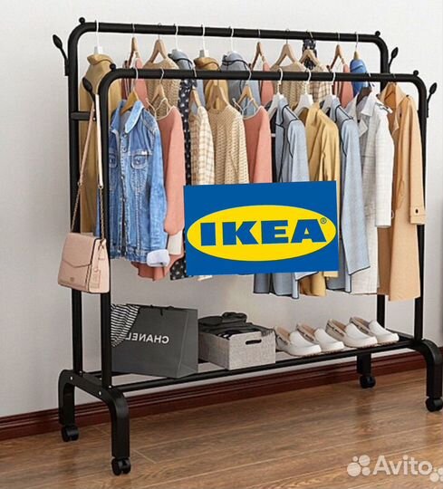 Вешалка напольная IKEA ригга