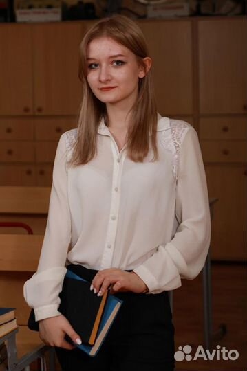 Репетитор по английскому языку