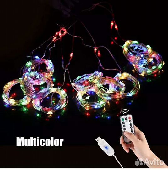 Гирлянда штора, с пультом