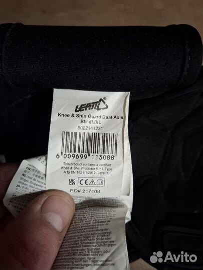Наколенники для эндуро Leatt