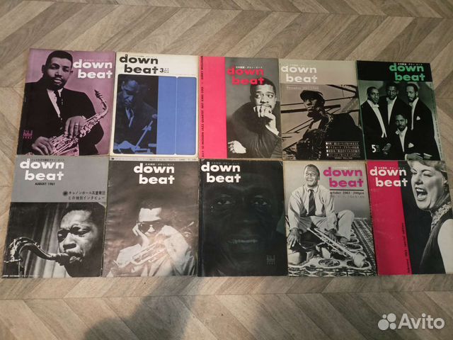 Журналы down beat 1960-62 Японии