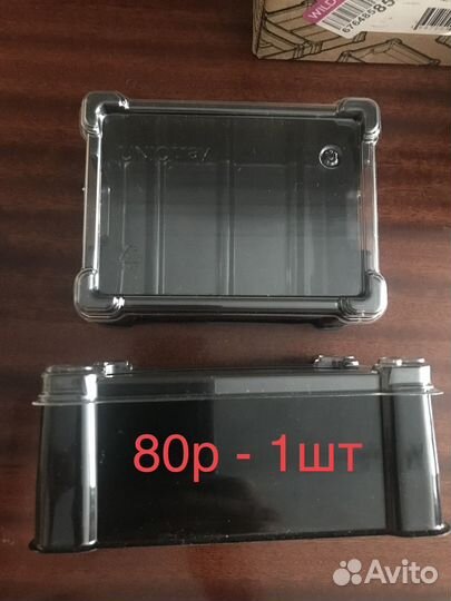 Органайзер для настольных игр Meeple house