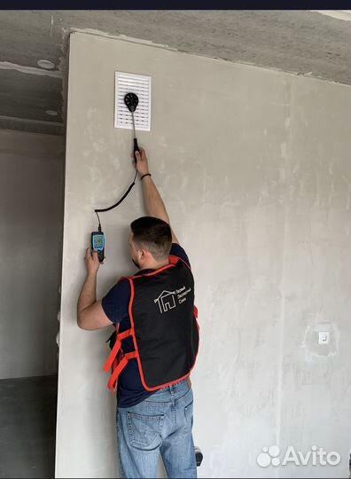 Приёмка квартир домов Тепловизор Экспертиза Оценка