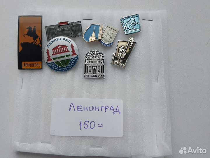 Наборы значков