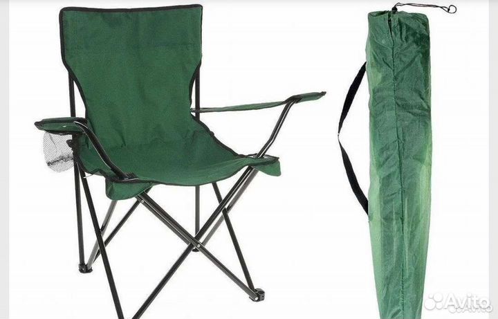 Кресло складное туристическое