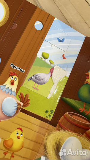 Детские книги пакетом