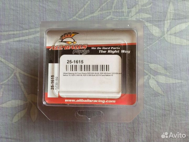 Ступичный подшипник Polaris RZR 800 в наличии 2 шт