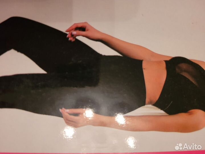 Комплект лосины и топик