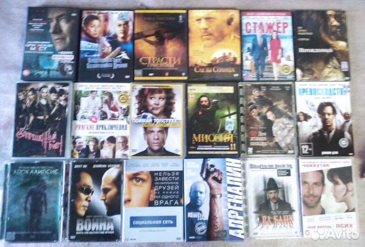 Dvd диски фильмы лицензионные