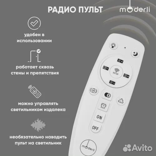 Люстра светодиодная потолочная, новая LED