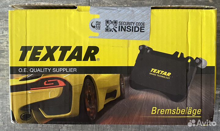 Колодки задние BMW G30/F90/G16/F93