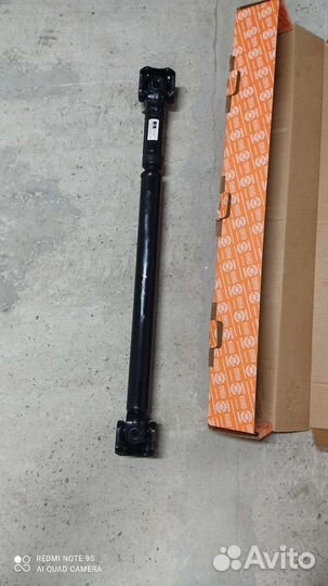 Вал карданный задний