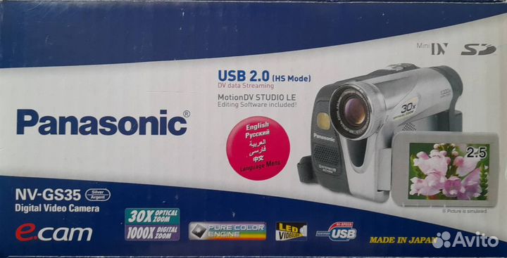 Цифровая видеокамера Panasonic NV-GS35GC