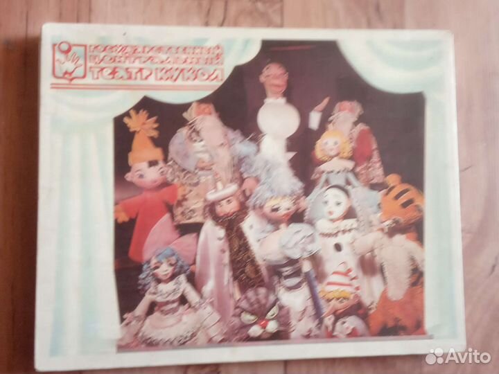 Набор спичечных этикеток