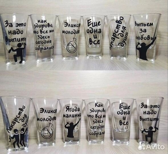 Подарочный набор