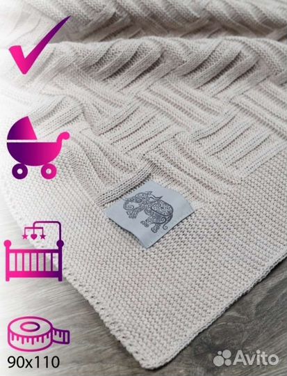 Матрасик в коляску,плед