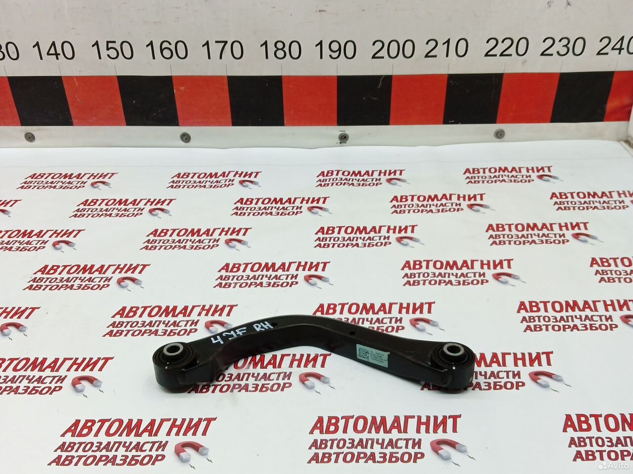 Рычаг задний правый поперечный Киа Оптима 4 JF