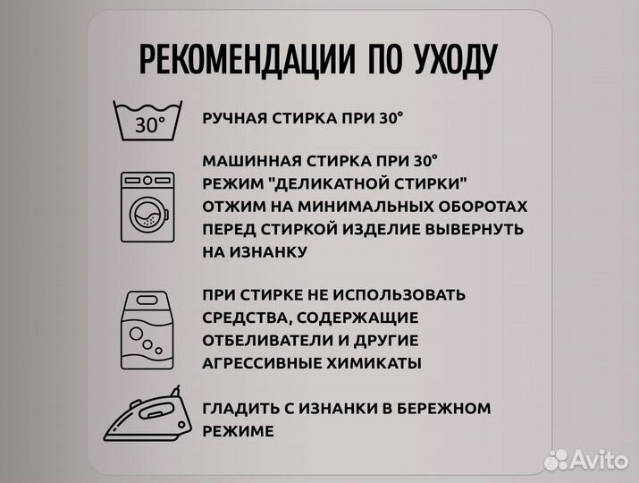 Футболка My Love