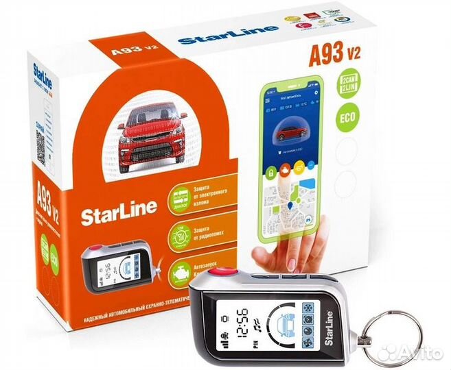 Автосигнализация с автозапуском starline